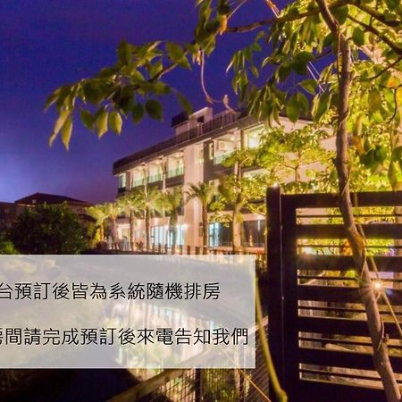 Gu-Ji Gu-Ji Garden B&B Luodong Luaran gambar